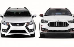 کوییک و اطلس