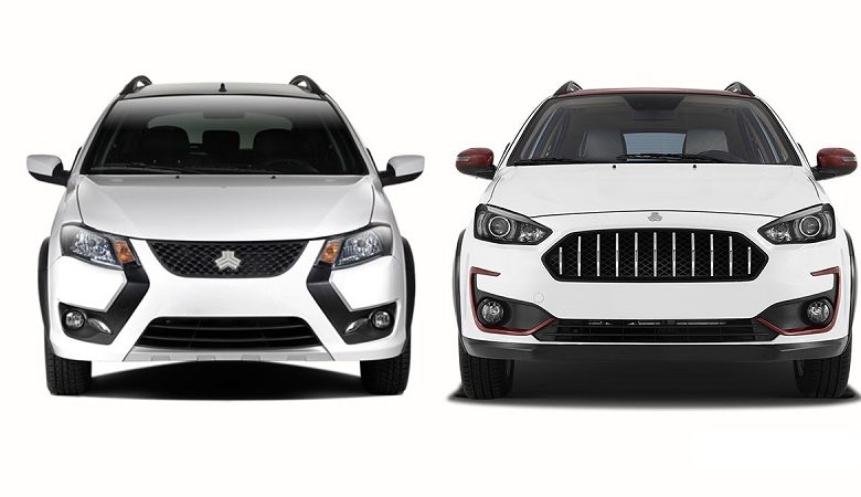 کوییک و اطلس