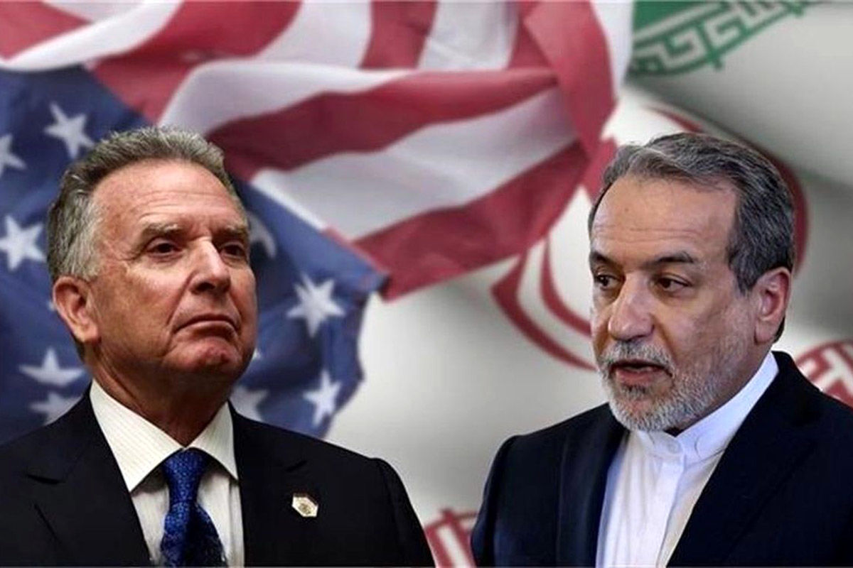 شروط مذاکره