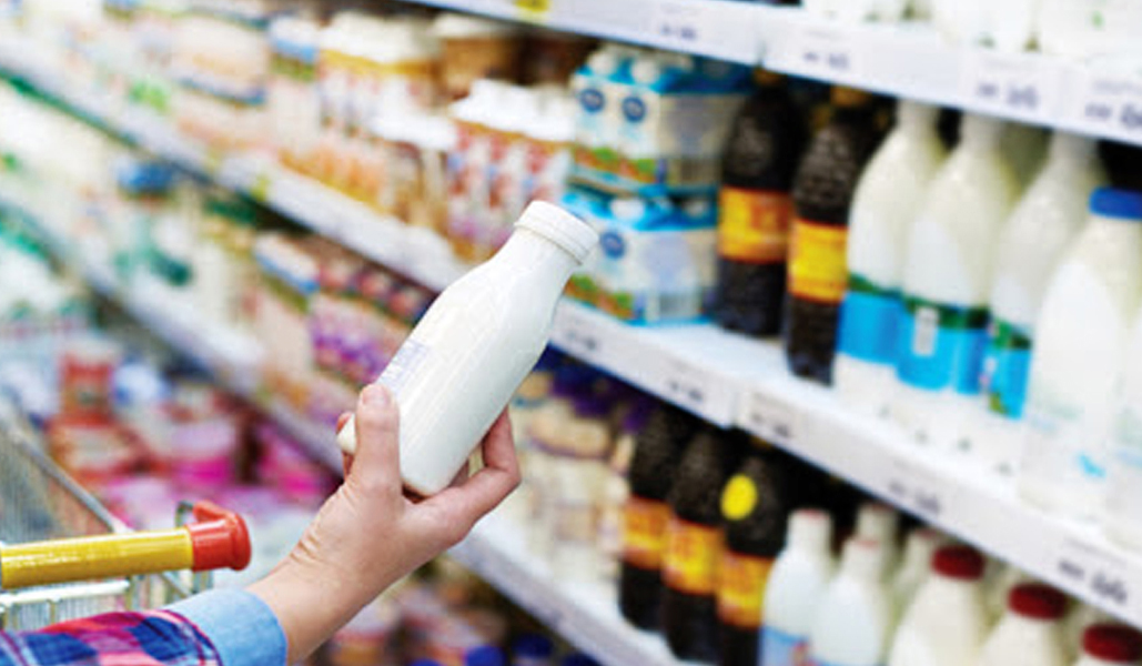 قیمت لبنیات