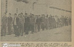 اردوگاه متکدیان